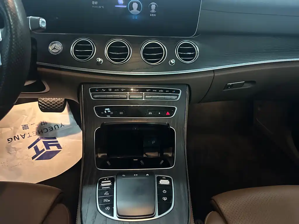 Mercedes-Benz Mercedes-Benz E-Class 2022 Facelift E 300 L Sport Luxury 2022 - thumbnail 13