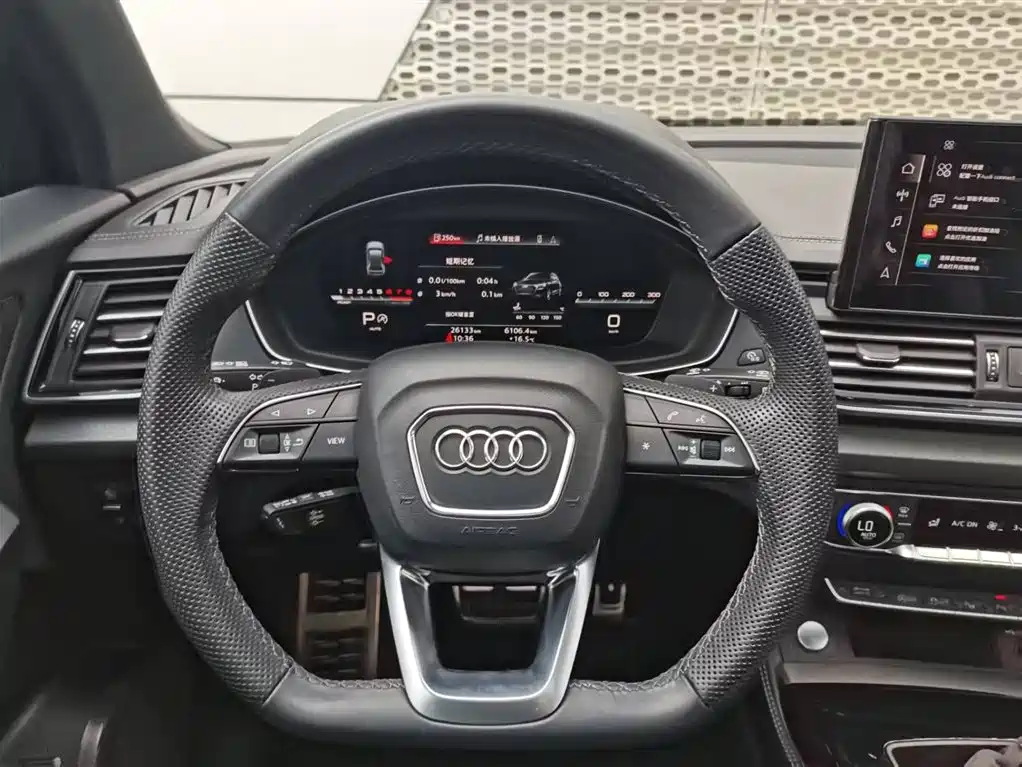 Audi Audi Q5L Sportback 2023 40 TFSI Luxury Edition 2023 - thumbnail 16