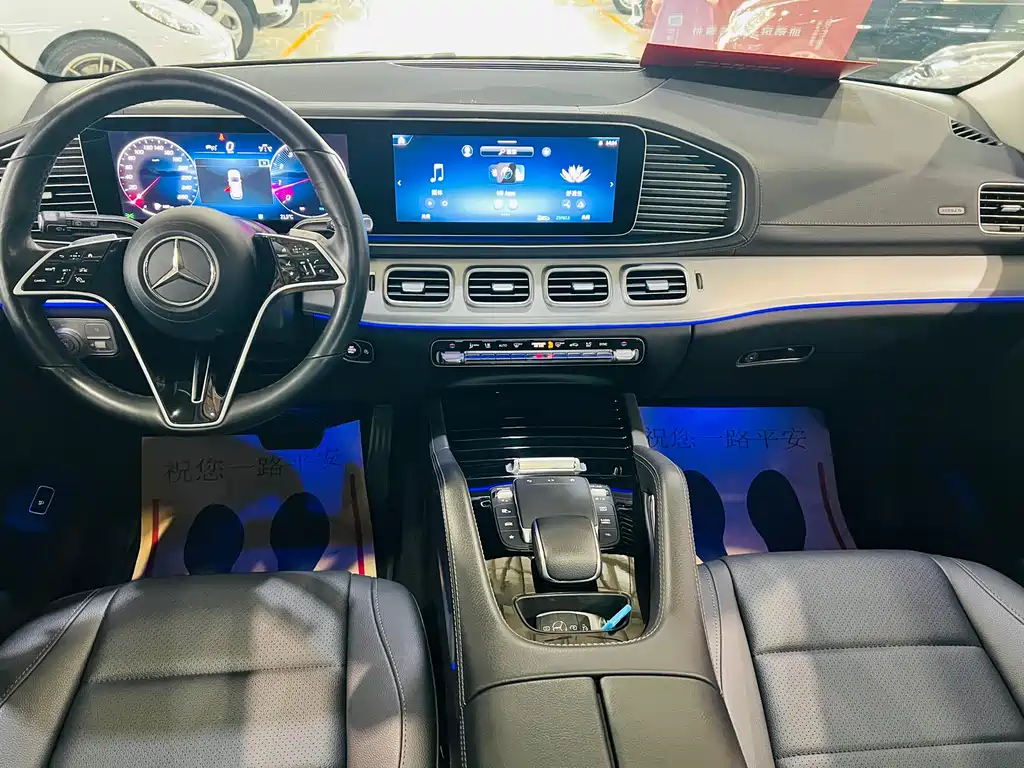 Mercedes-Benz Mercedes-Benz GLE 2023 GLE 350 4MATIC Dynamic 2023 - thumbnail 9