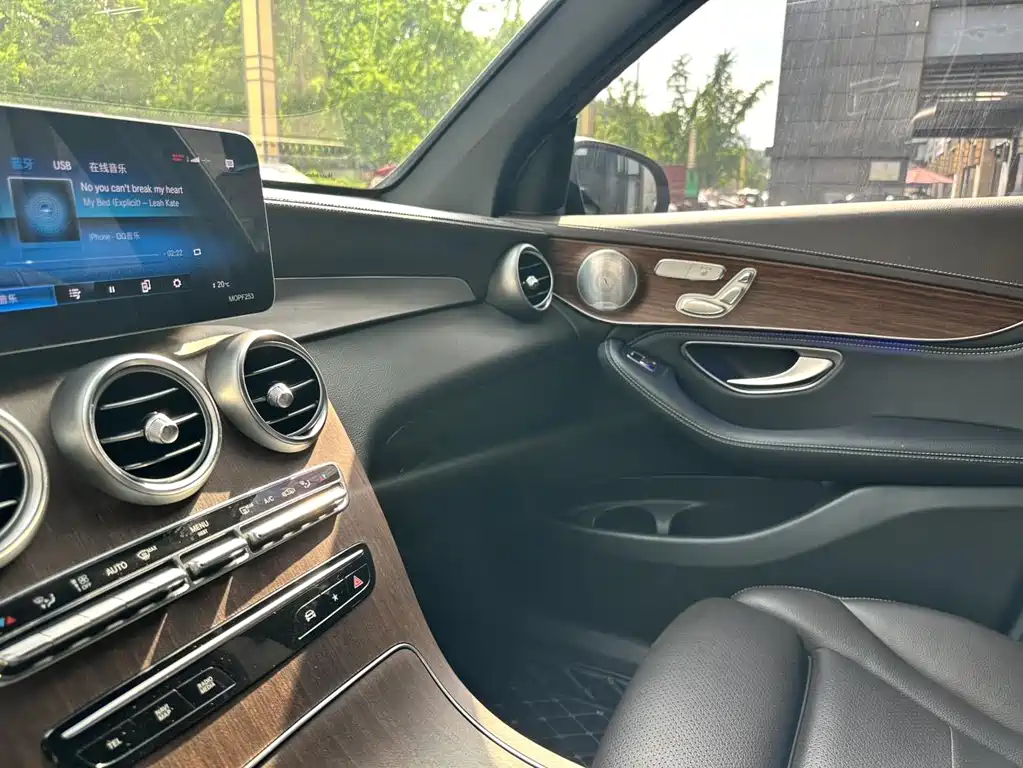 Mercedes-Benz Mercedes-Benz GLC 2020 GLC 300 L 4MATIC Luxury Edition 2020 - thumbnail 18