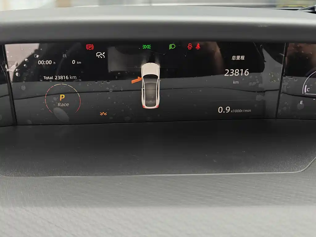 Changan Changan UNI-V 2022 1.5T Premium Edition 2023 - thumbnail 15