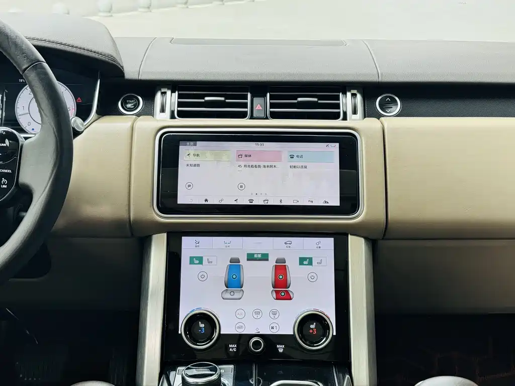 Land Rover Range Rover 2019 3.0T Diesel Autobiography Long Wheelbase 2019 - thumbnail 20
