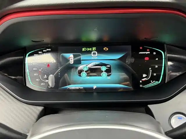 Dongfeng Fengshen Yi Xuan MAX 2021 Model 1.5T Super Cool Dad Edition 2022 - thumbnail 10