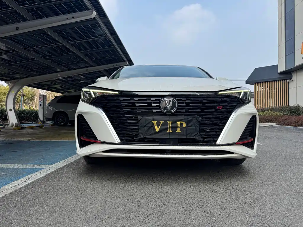 Changan Yi Dong 2023 Plus Blue Whale NE 1.4T GDI DCT Premium Edition 2023 - thumbnail 2
