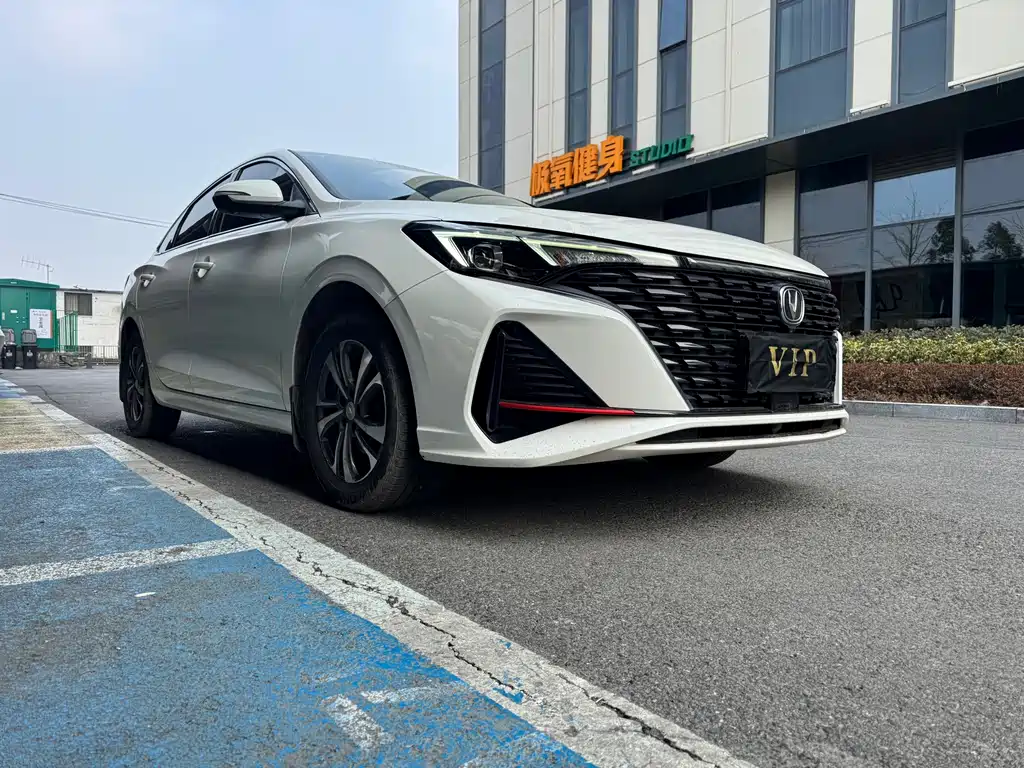 Changan Yi Dong 2023 Plus Blue Whale NE 1.4T GDI DCT Premium Edition 2023 - thumbnail 3