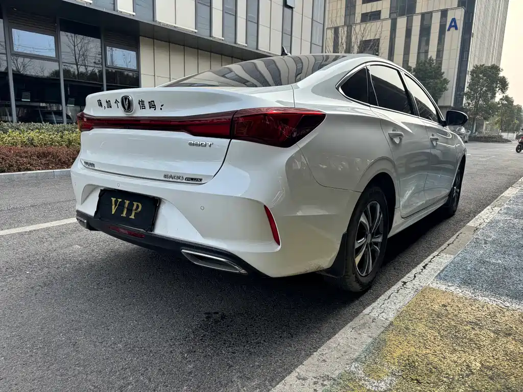 Changan Yi Dong 2023 Plus Blue Whale NE 1.4T GDI DCT Premium Edition 2023 - thumbnail 10