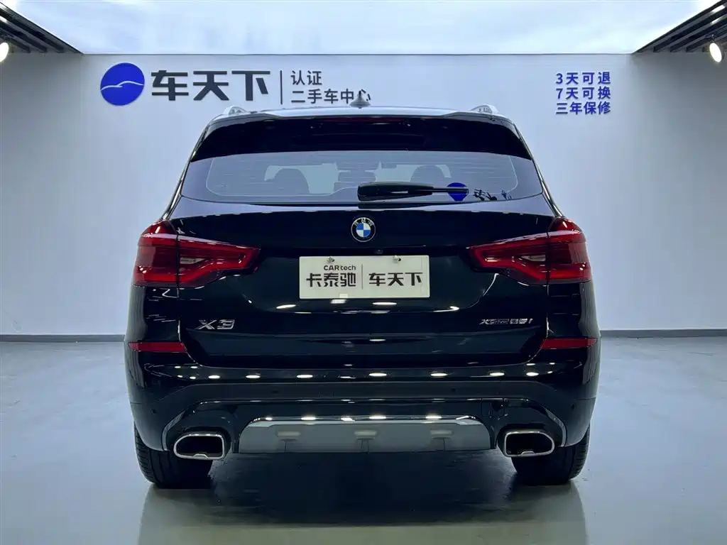 BMW BMW X3 2021 xDrive28i Luxury Package 2021 - thumbnail 6