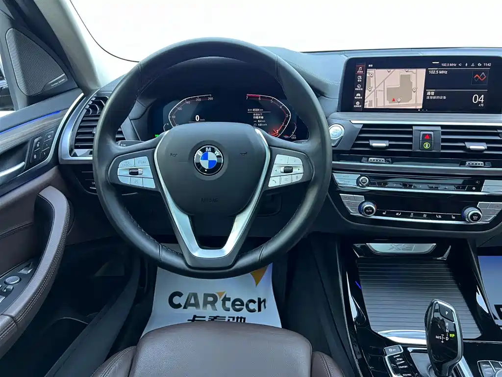 BMW BMW X3 2021 xDrive28i Luxury Package 2021 - thumbnail 10