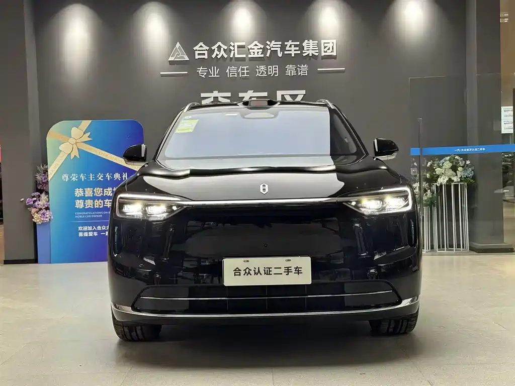 AITO Aito M7 2026 Extended Range Max AWD 5-Seat (with 192-line LiDAR) 2026 - thumbnail 2