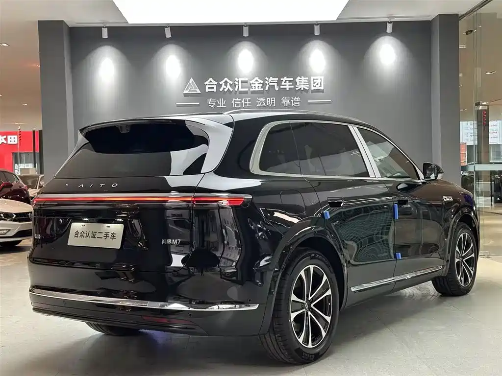 AITO Aito M7 2026 Extended Range Max AWD 5-Seat (with 192-line LiDAR) 2026 - thumbnail 3
