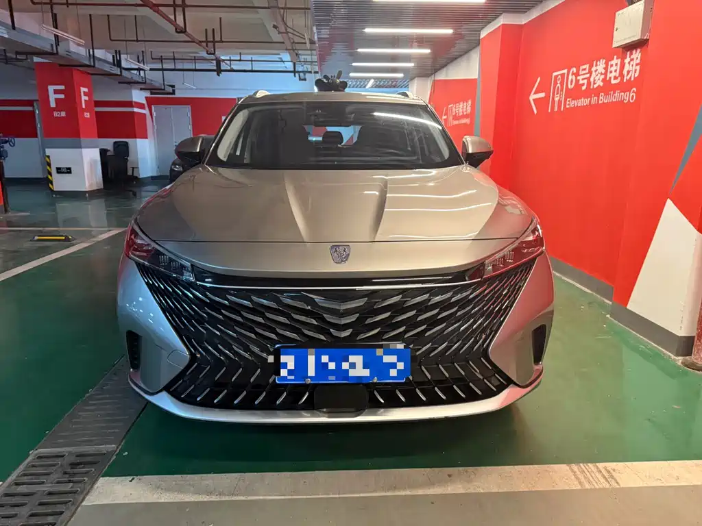 Roewe Roewe RX5 2023 1.5T Super Sensing Elite Edition 2023 - thumbnail 2