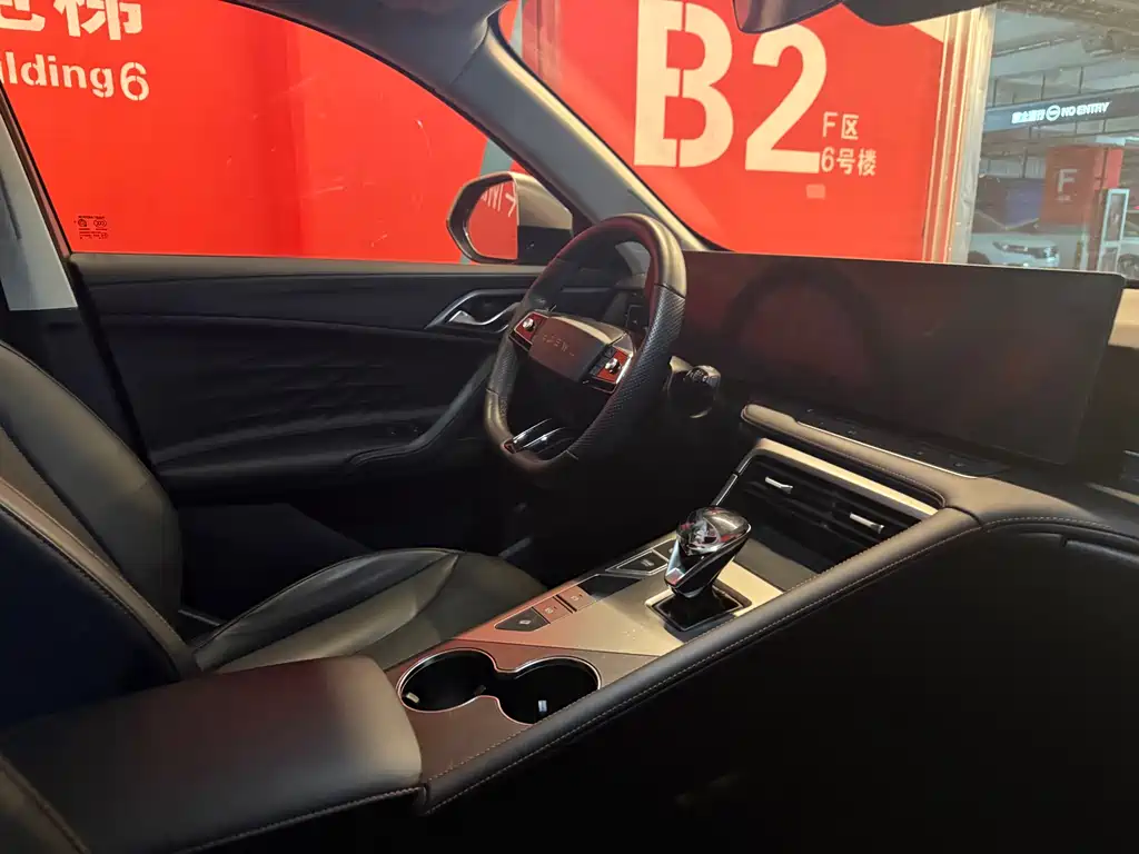 Roewe Roewe RX5 2023 1.5T Super Sensing Elite Edition 2023 - thumbnail 3