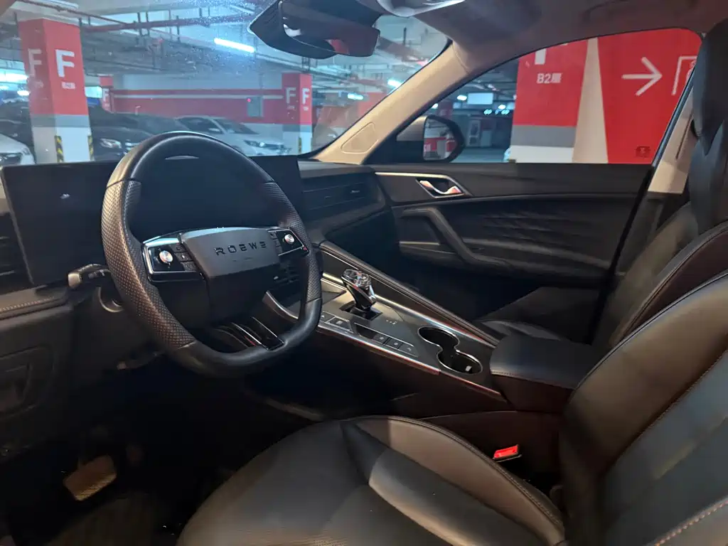 Roewe Roewe RX5 2023 1.5T Super Sensing Elite Edition 2023 - thumbnail 4