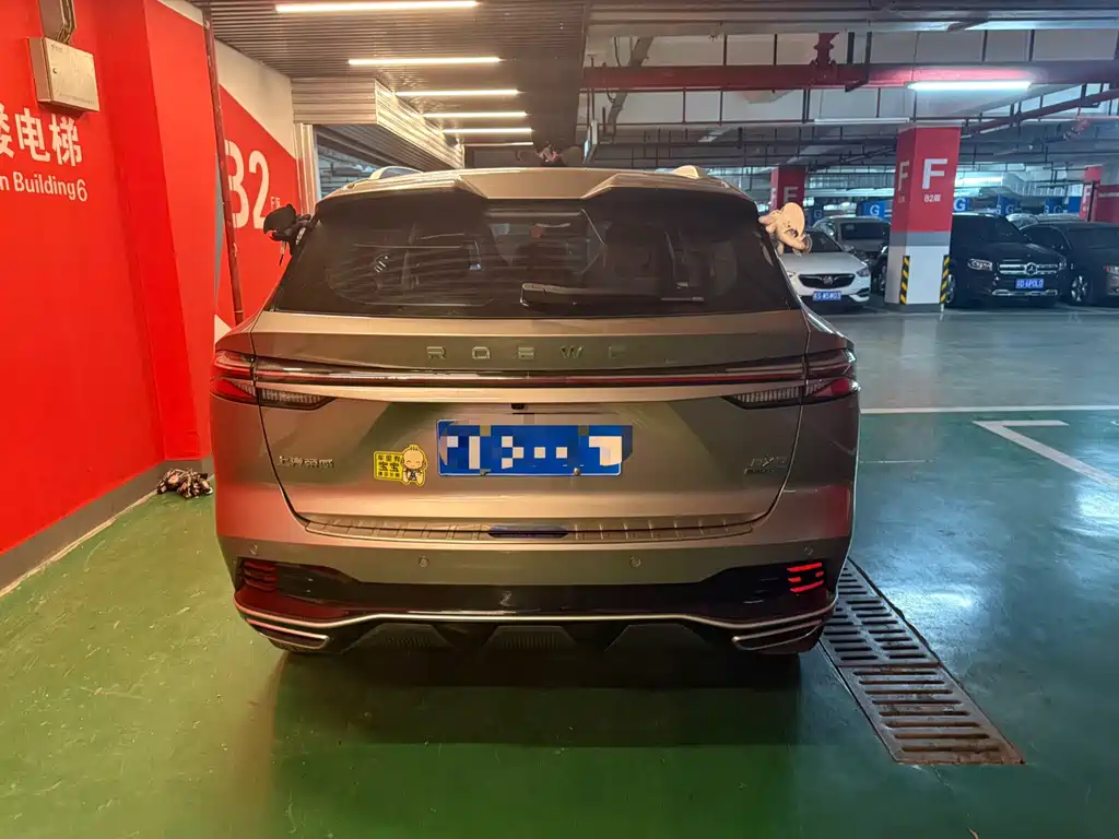 Roewe Roewe RX5 2023 1.5T Super Sensing Elite Edition 2023 - thumbnail 6