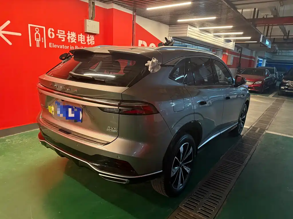 Roewe Roewe RX5 2023 1.5T Super Sensing Elite Edition 2023 - thumbnail 7