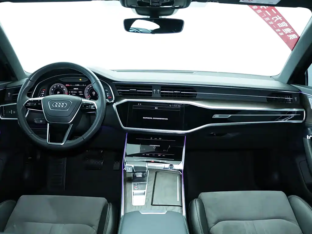 Audi Audi A6L 2023 45 TFSI quattro Premium Dynamic Edition 2023 - thumbnail 7