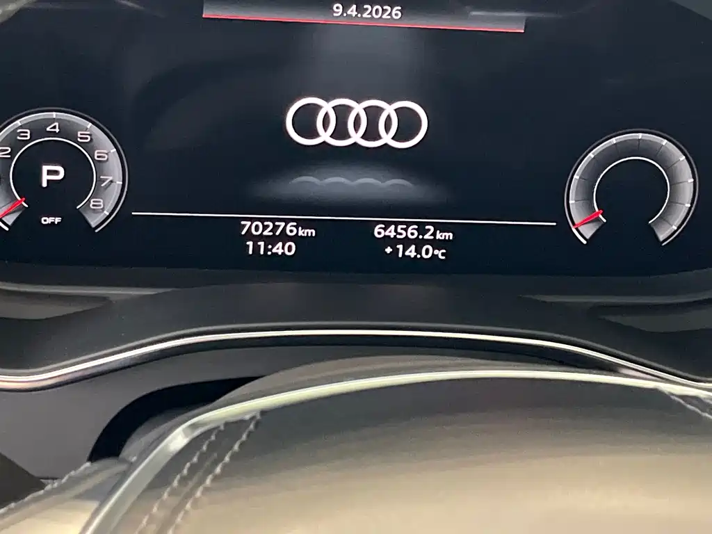 Audi Audi A6L 2023 45 TFSI quattro Premium Dynamic Edition 2023 - thumbnail 10