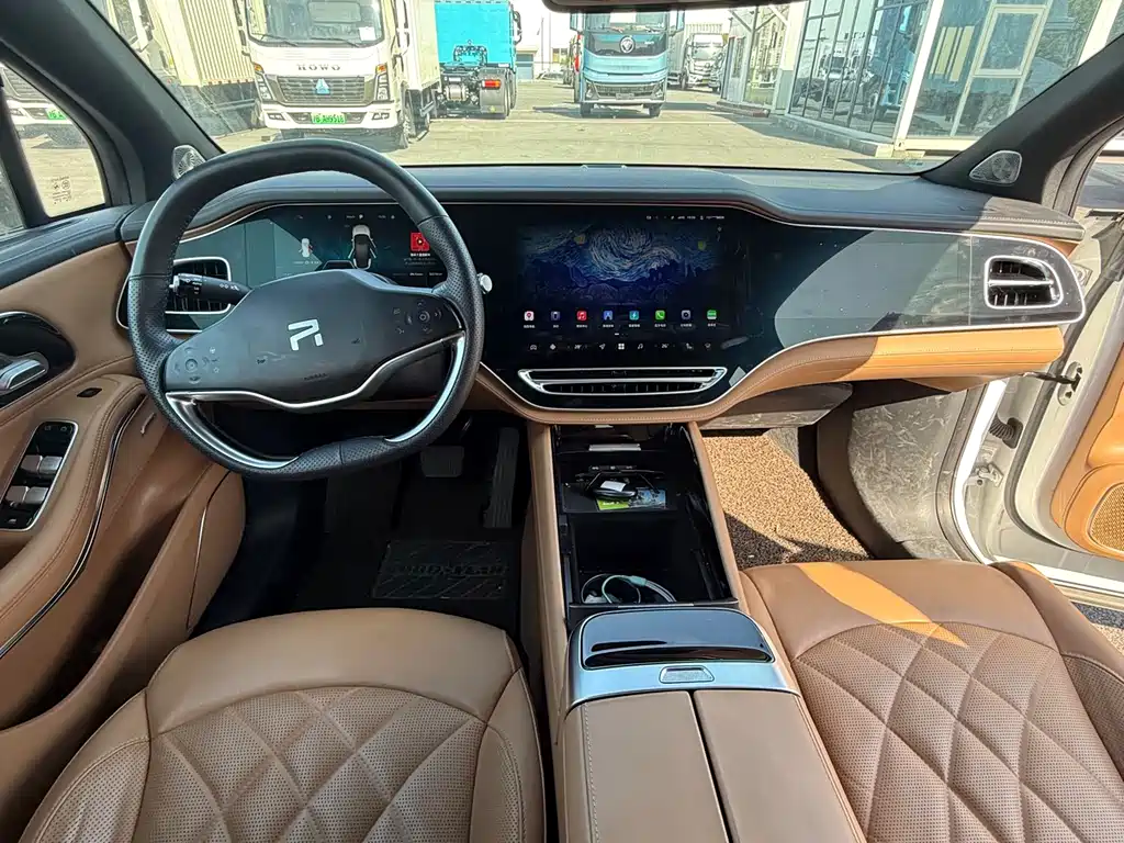 Roewe Rising Auto R7 2024 Advanced Edition 2024 - thumbnail 7
