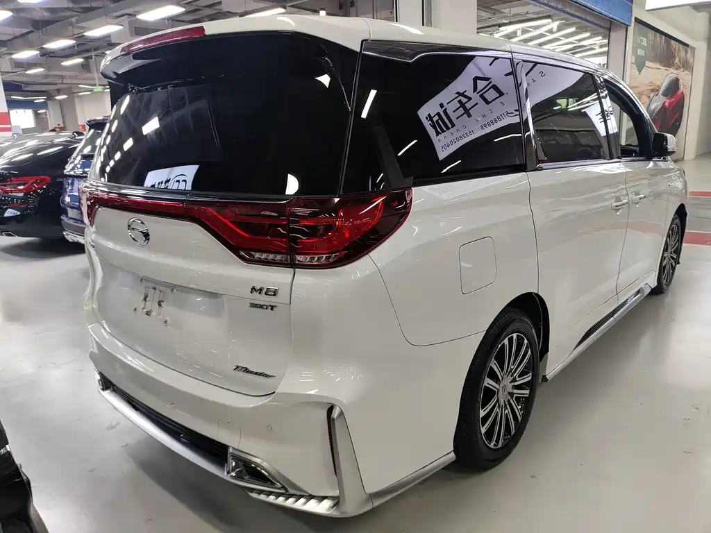 GAC Trumpchi GAC Trumpchi M8 2021 Master Series 390T Premium Edition 2022 - thumbnail 12