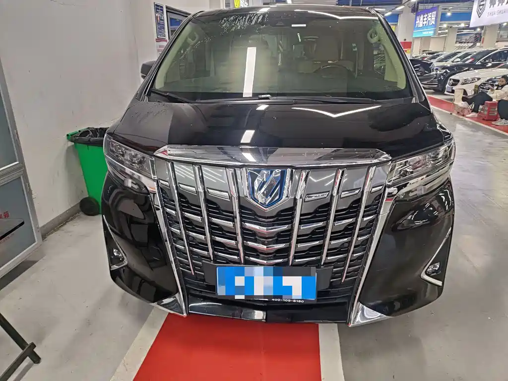 Toyota Alphard 2020 Model Hybrid 2.5L Executive Version 2020