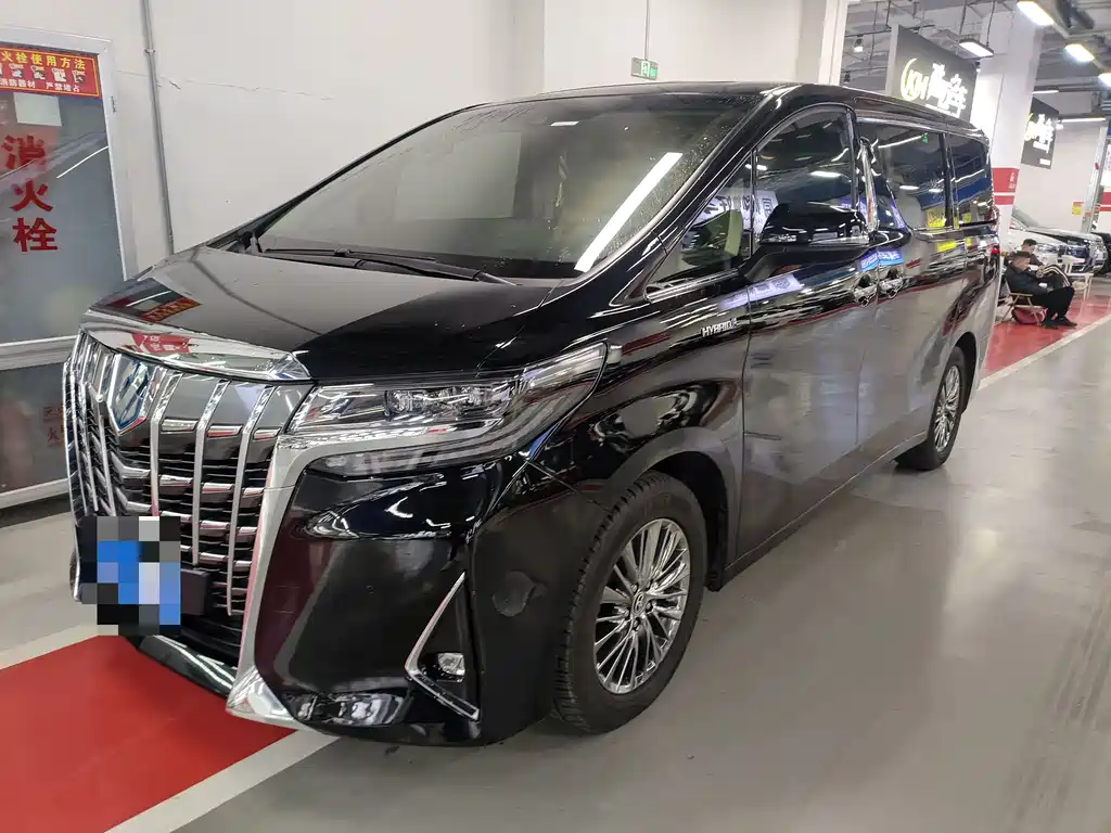 Toyota Alphard 2020 Model Hybrid 2.5L Executive Version 2020 - thumbnail 2