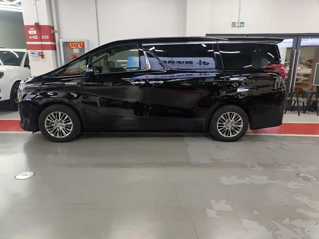 Toyota Alphard 2020 Model Hybrid 2.5L Executive Version 2020 - thumbnail 9