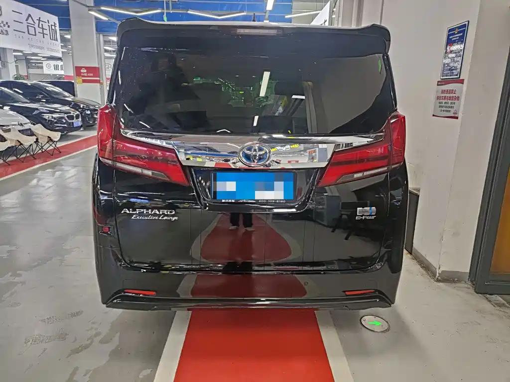 Toyota Alphard 2020 Model Hybrid 2.5L Executive Version 2020 - thumbnail 10