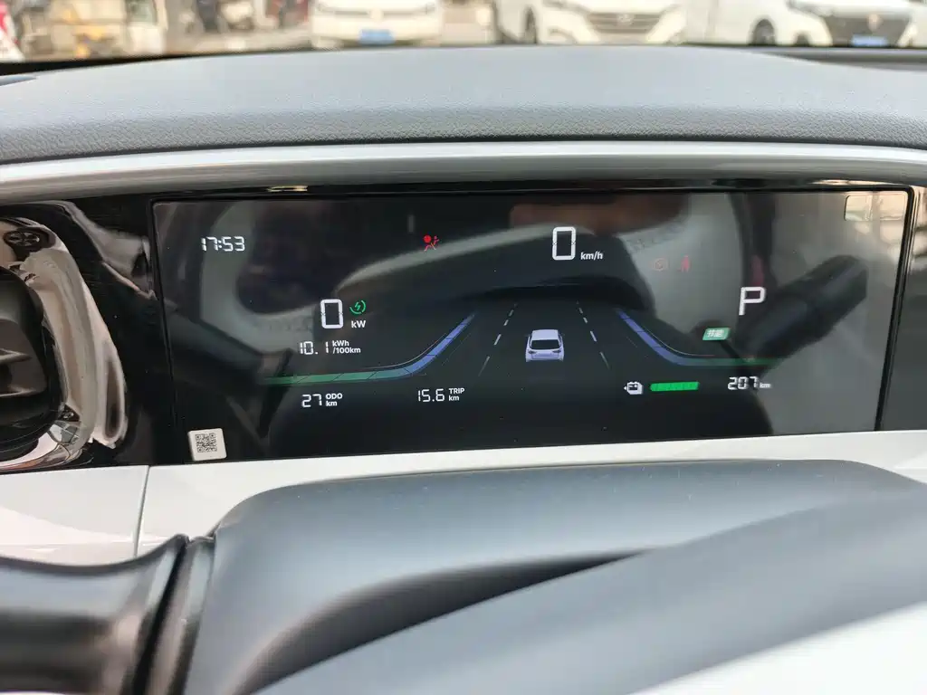 Geely Galaxy Geely Xingyuan 2026 310km Youth Edition 2026 - thumbnail 13