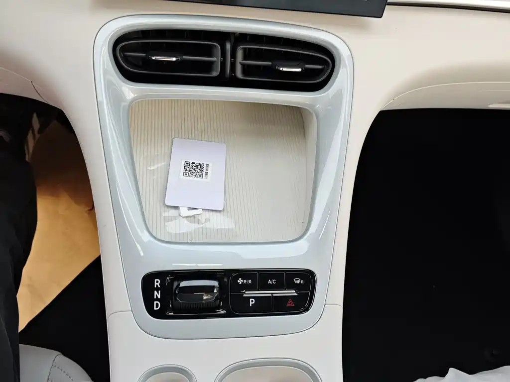 Geely Galaxy Geely Xingyuan 2026 310km Youth Edition 2026 - thumbnail 15