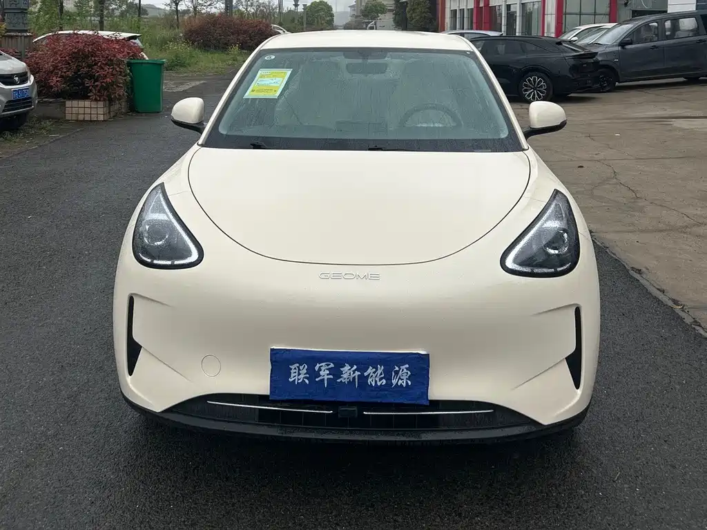 Geely Galaxy Starwish 2026 410km Zizai Edition 2026 - thumbnail 2