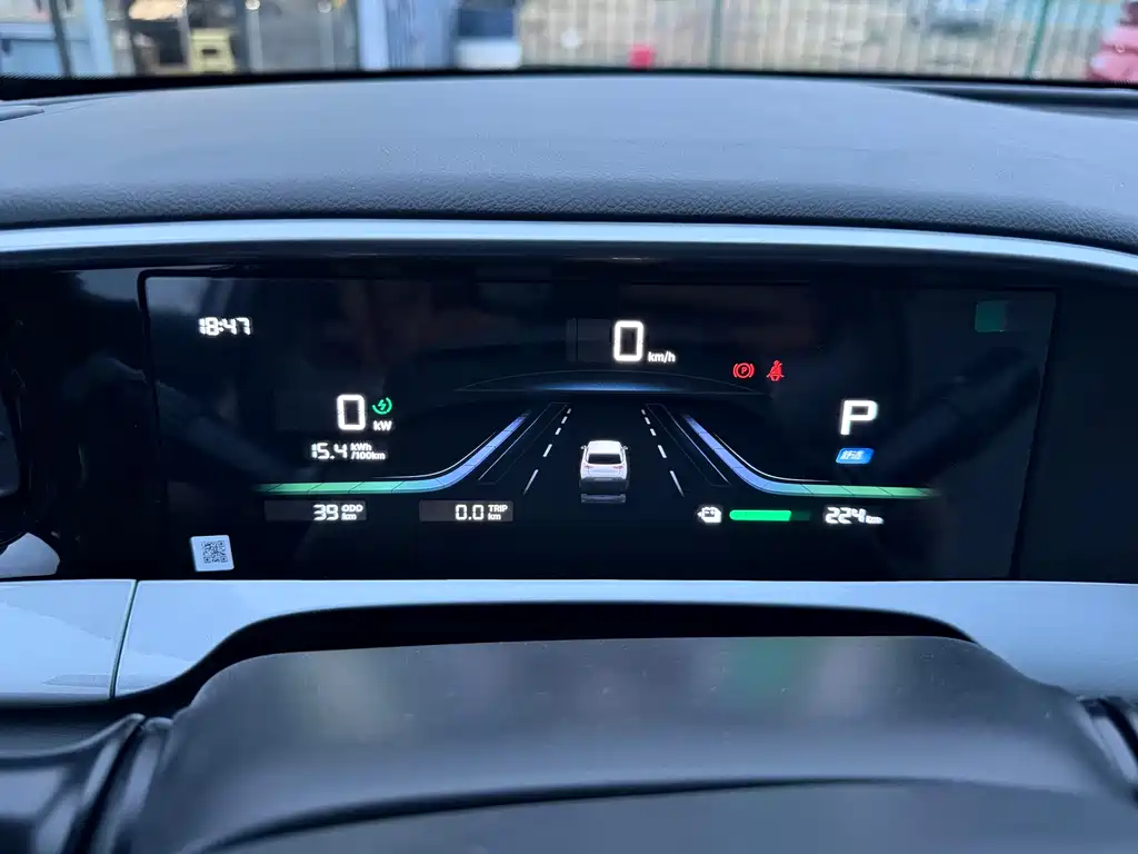 Geely Galaxy Geely Xingyuan 2026 310km Youth Edition 2026 - thumbnail 8
