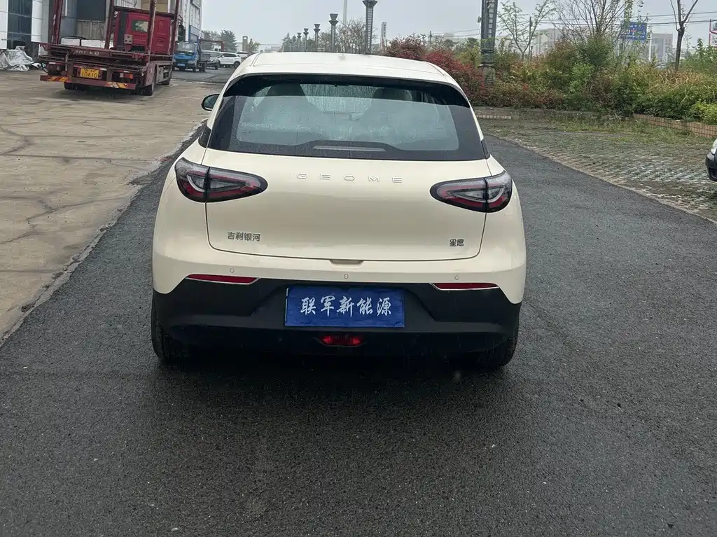 Geely Galaxy Starwish 2026 410km Zizai Edition 2026 - thumbnail 4