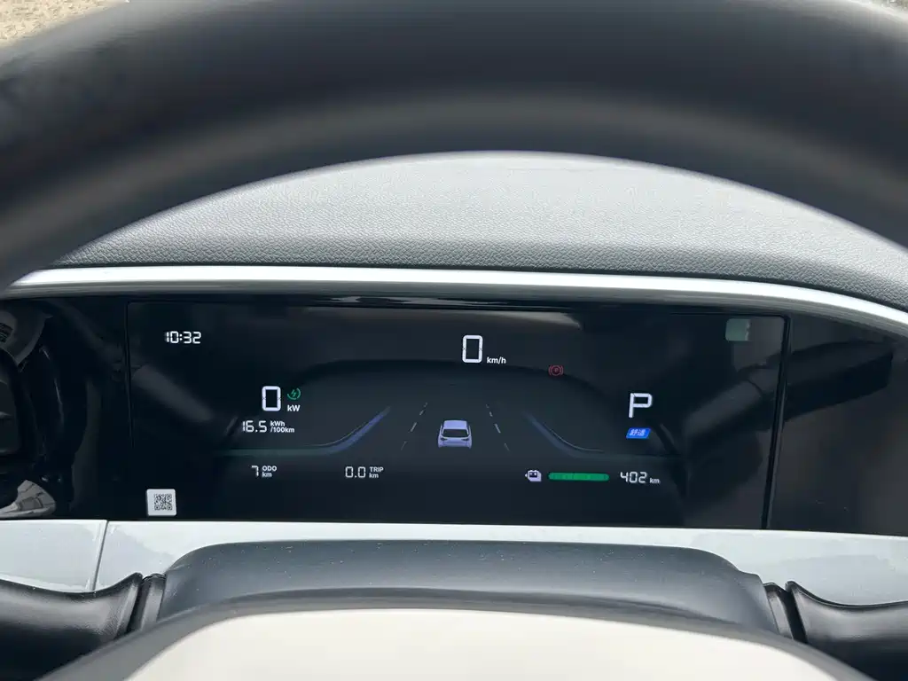 Geely Galaxy Starwish 2026 410km Zizai Edition 2026 - thumbnail 14