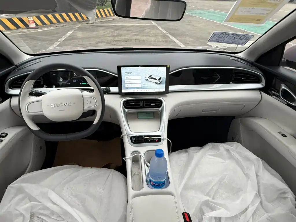 Geely Galaxy Xingyuan 2026 310km Youth Edition 2026 - thumbnail 5