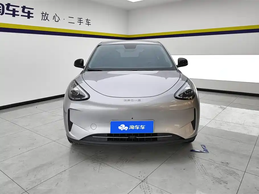 Geely Galaxy Geely Xingyuan 2026 410km Freedom Edition 2025 - thumbnail 2