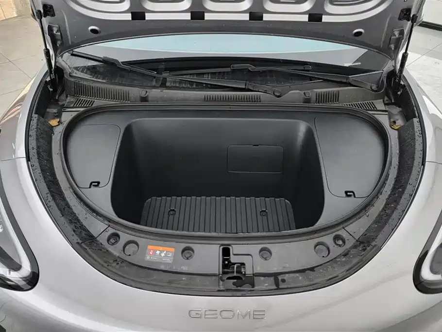 Geely Galaxy Geely Xingyuan 2026 410km Freedom Edition 2025 - thumbnail 10