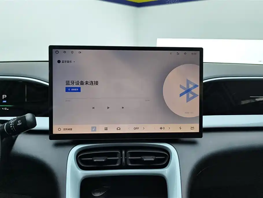 Geely Galaxy Geely Xingyuan 2026 410km Freedom Edition 2025 - thumbnail 13