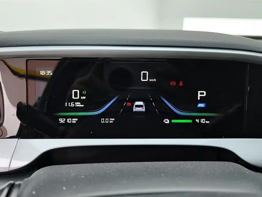 Geely Galaxy Geely Xingyuan 2026 410km Freedom Edition 2025 - thumbnail 14
