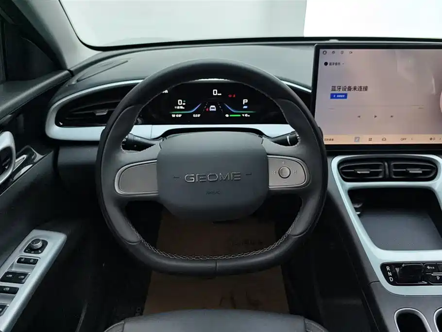 Geely Galaxy Geely Xingyuan 2026 410km Freedom Edition 2025 - thumbnail 15