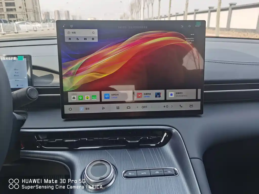 Geely Galaxy Galaxy E5 2026 530km Explorer 2026 - thumbnail 14