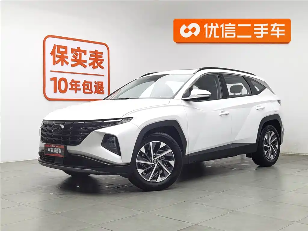 Hyundai Tucson L 1.5T 2WD GLX Elite 2024