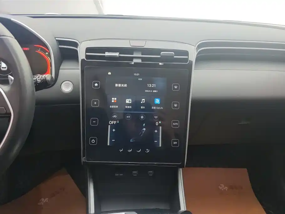 Hyundai 2023 Tucson L 1.5T 2WD GLX Elite 2023 - thumbnail 13