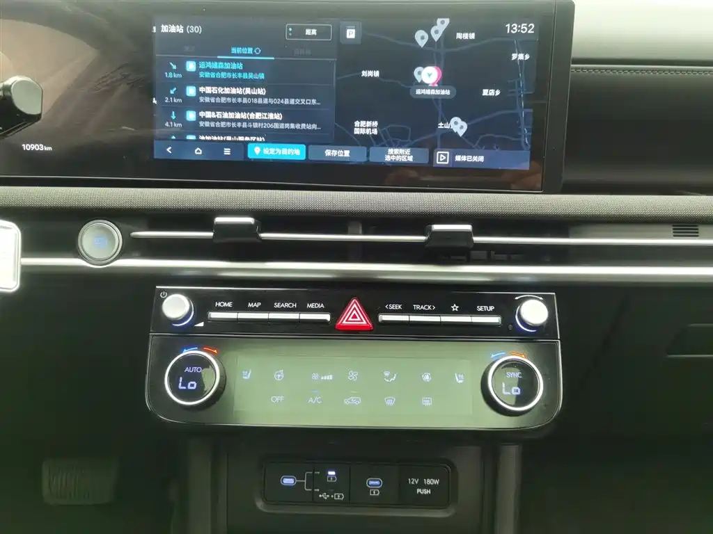Hyundai Tucson L 1.5T Prestige 2025 - thumbnail 12