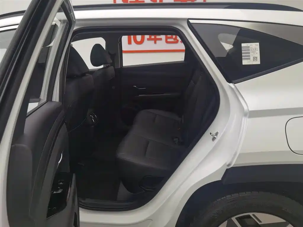 Hyundai Tucson L 1.5T Prestige 2025 - thumbnail 15