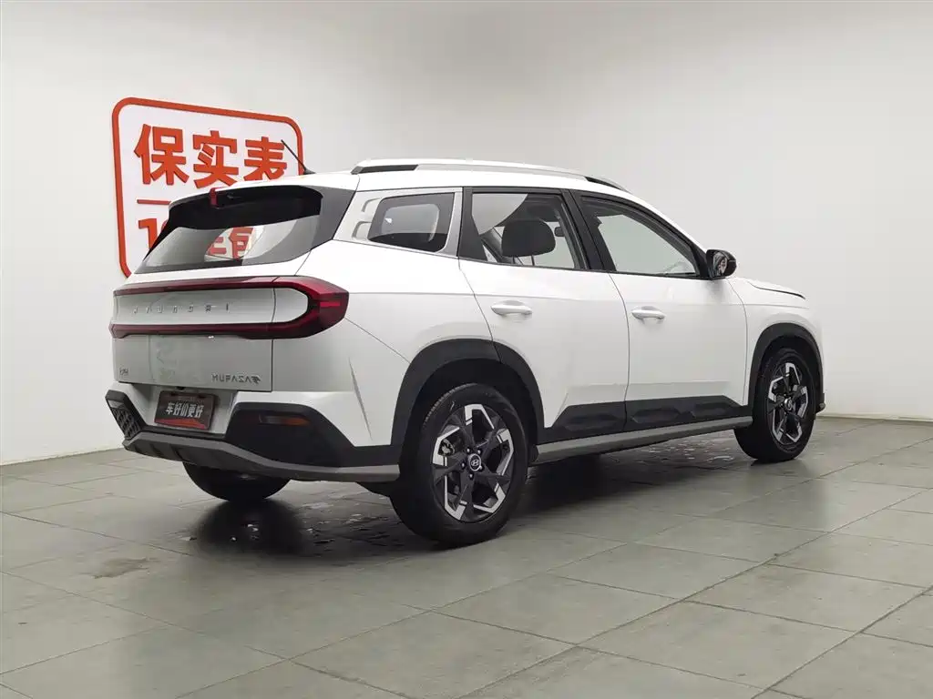 Hyundai Beijing Hyundai ix35 Mufasa 2.0L Deluxe DLX 2024 - thumbnail 2