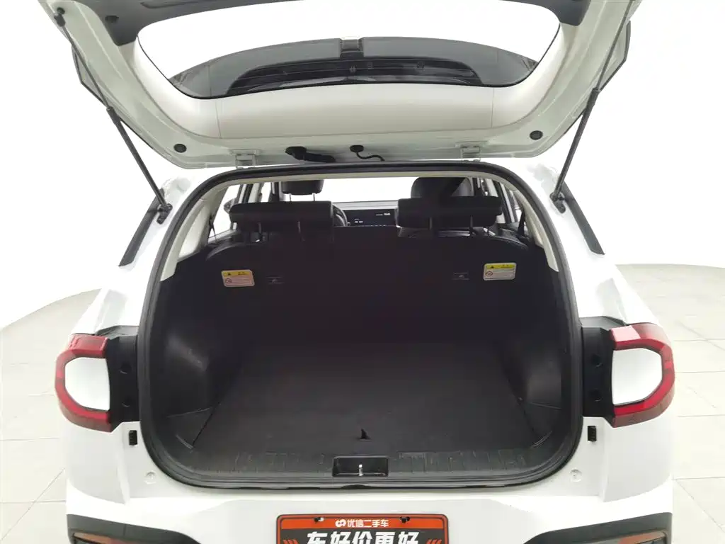 Hyundai Beijing Hyundai ix35 Mufasa 2.0L Deluxe DLX 2024 - thumbnail 16