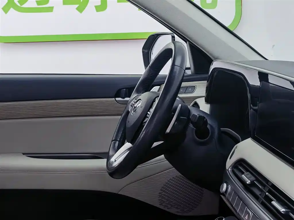 Hyundai Palisade 2021 3.5L AWD GLS 2020 - thumbnail 22