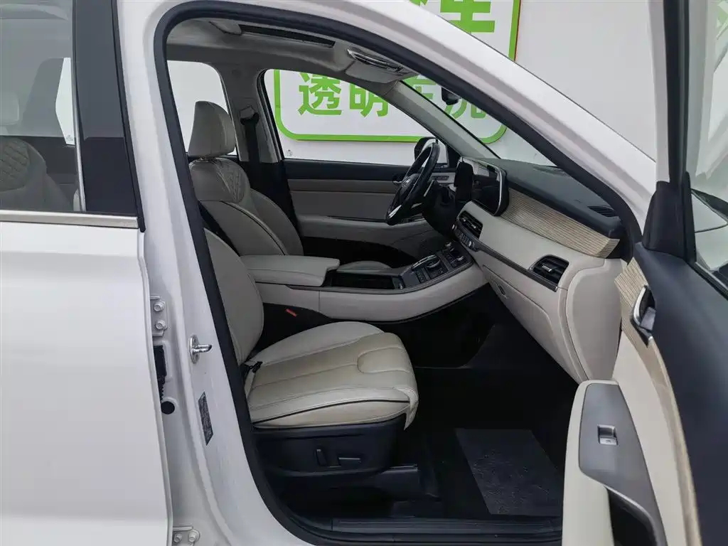 Hyundai Palisade 2021 3.5L AWD GLS 2020 - thumbnail 23