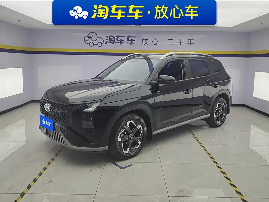 Hyundai Beijing Hyundai ix35 Mufasa 2.0L LUX 2023