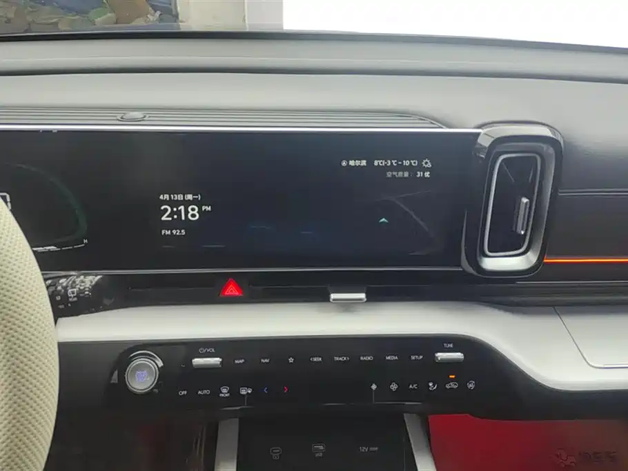 Hyundai Beijing Hyundai ix35 Mufasa 2.0L LUX 2023 - thumbnail 13